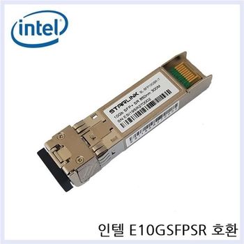 멀티모드 네트워크 10G 광모듈 서버 장비 usb공유기 iptime공유기