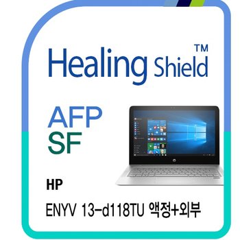[힐링쉴드] HP 엔비 13-d118TU AFP 올레포빅 액정보호필름+버츄얼스킨 4종 세트(HS172515)
