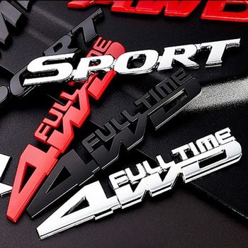 자동차 DPG680I1 디자인 JEEP 지프 FULL TIME 4WD 엠블럼