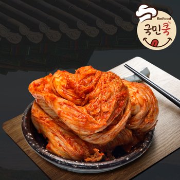[국민쿡]남도일품 포기김치 3gk,5kg,10kg 원산지:국산(전라남도)