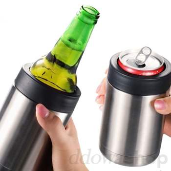맥주캔 002FTZ72 쿨러 병 보냉컵 캠핑 보냉용기 등산컵 감성캠핑용품
