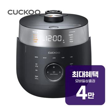 쿠쿠 트윈프레셔 전기밥솥 6인용 (블랙) CRP-LHTR0610FB 렌탈 60개월 월 14400원