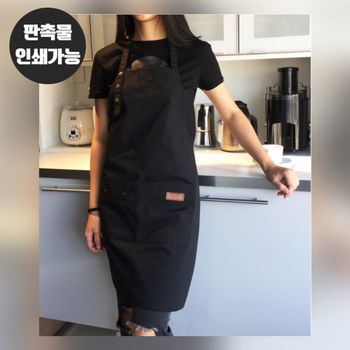 WL 카페 업소용 앞치마 방수앞치마 S10858 바리스타앞치마 미용앞치마 주방앞치마 공방앞치마