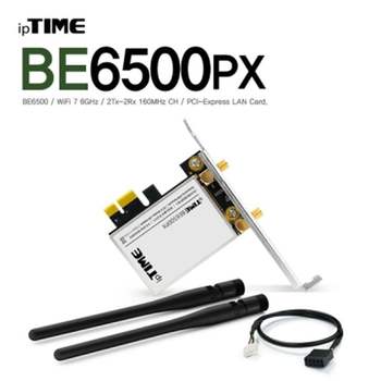 ipTIME(아이피타임) 11be 무선 랜카드 BE6500PX 부품 소모품 자재 파츠
