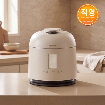 쿠첸 123 6인용 풀스테인리스 듀얼프레셔 저당 IH압력밥솥 CRT-XPD0630IEGW