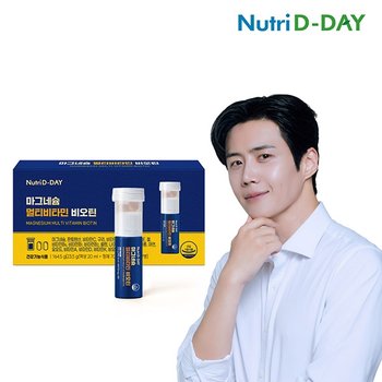 뉴트리디데이 액상형 마그네슘 멀티비타민 비오틴 1박스 7병
