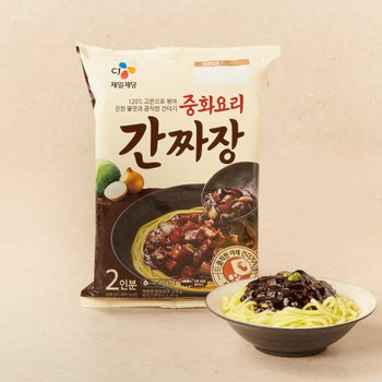 CJ 중화요리 간짜장 2인 630G