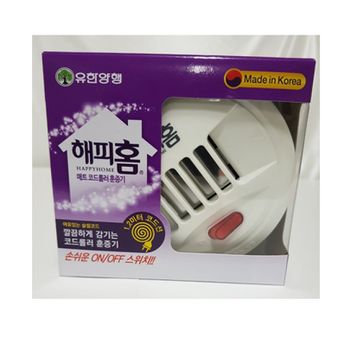 해피홈훈증기 파워매트 유행 해피홈코드훈증기 코드롤러형 해피홈 훈증기 코드형