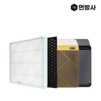 (주)네이처테이블 국산 H13 삼성 큐브 공기청정기 필터 AX53A9370GYD