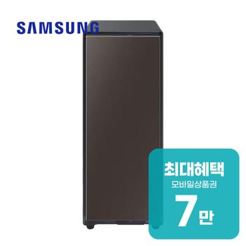 삼성 비스포크 슈드레서 (코타차콜) DJ40CB9600CE 렌탈 60개월 월 23900원