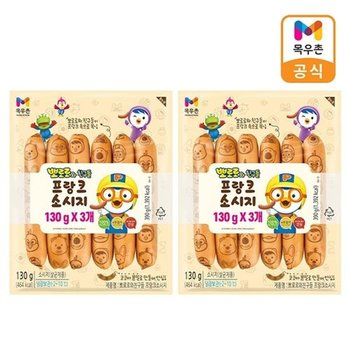 목우촌 뽀로로와 친구들 프랑크 소시지 130gx2개