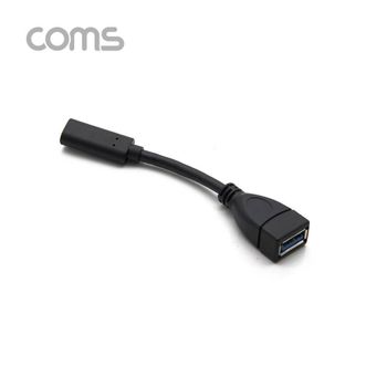 Coms Type C OTG 젠더 USB 3.1 Type C FUSB 2.0 A F