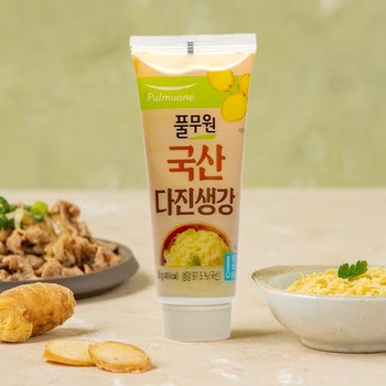 튜브형 다진생강 80g
