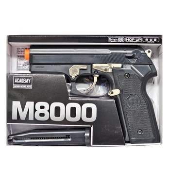 성인용 KB54KE37 완제품 BB탄 총 형 권총 M8000