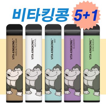 비타킹콩 아이스민트 5+1 비타 스틱 아로마 파이프