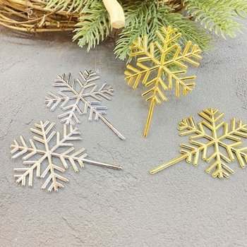 [VCL71389]데코 소모품 금색(2색 택1)PL1112 100개입x1봉