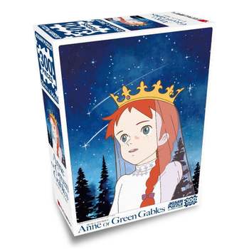 빨강머리앤 직소퍼즐 별빛 백합공주 그림 퍼즐 놀이 조각 맞추기 유아직소퍼즐 아동직소퍼즐