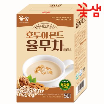 꽃샘 호두 아몬드 율무차 50T