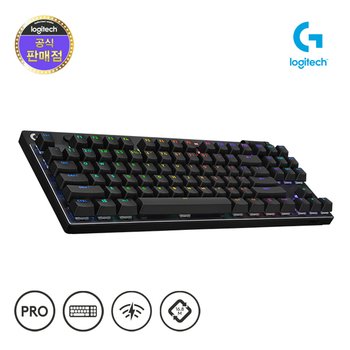 로지텍코리아 G PRO X TKL LIGHTSPEED 유무선 게이밍 텍타일 기계식 키보드 블랙