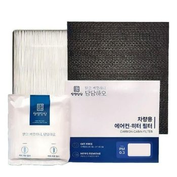 고품질 i40 자동차에어컨필터교체 2011부터2015 해파 탈취 (WE04622)