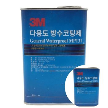3M 다용도 방수코팅제 MP131 1L
