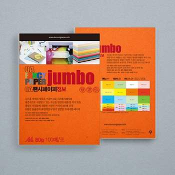 OA KJ24QX15 팬시페이퍼 점보 A4 80g P50 100매 주황색