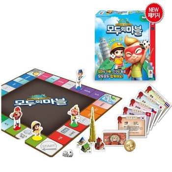 모두의마블 베이직 2인보드게임 4인보드게임 가족게임 보드게임