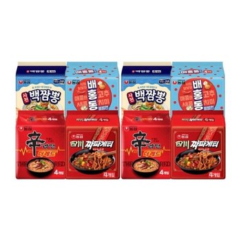 신라면 더레드 + 사천짜파게티 + 사천백짬뽕 + 배홍동비빔면 총32개