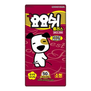 요요쉬 배변패드 소형 와인 플러스 50매