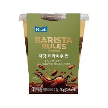 바리스타룰스 저당 티라미수 컵 95g x 5개