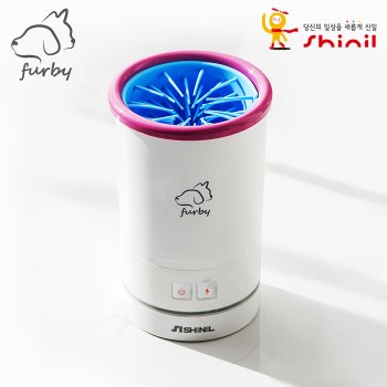 신일 댕댕이 발 자동 세척기 펫 애견 반려견 SIP-K20B