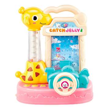 작동완구 하프의 젤리볼 잡기 게임
