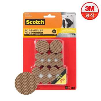 3M XYR490Z9 미끄럼방지패드 SP941 밸류