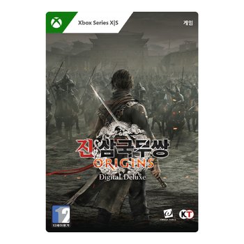 Xbox Series XlS 진삼국무쌍 오리진 디럭스 에디션 - Xbox Digital Code