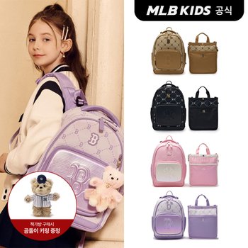 [정상가 219,000원](공식)25N 뉴럭스 모노그램 책가방 세트 (4color) 7ABKMD25N