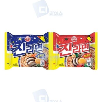 오뚜기 진라면 2종세트 40봉 매운맛 순한맛 진짜 (52926811)