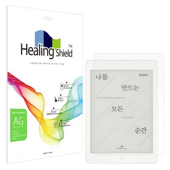 교보 이북 SAM 7.8 2세대 저반사 지문방지 액정보호필름