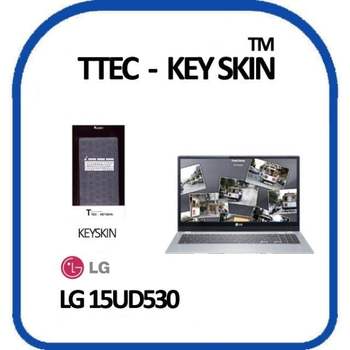 15UD530 노트북 키스킨 키보드스킨 키덮개 인쇄 자판 실리콘 고급형 키커버 실리콘키스킨