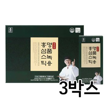김오곤원장 명품 녹용홍삼스틱 30포 3박스(총90포)/쇼핑백 포함
