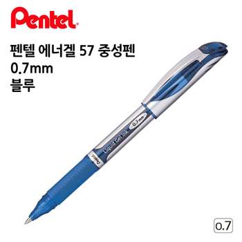 12개입 FS68TI26 중성펜 블루 1다스 펜텔 에너겔 0.7mm 57