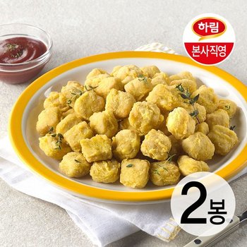 C)굿초이스 팝콘치킨 1kg + 1kg