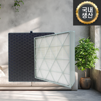 AX47T9360WSD 호환 국내생산 삼성공기청정기필터 큐브