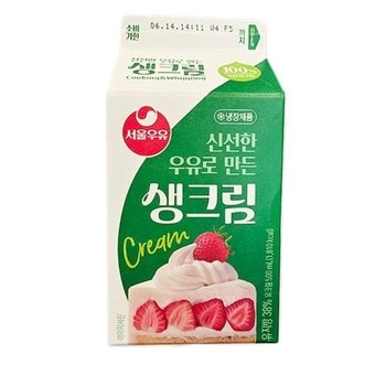 서울우유 생크림 500ml x 1개 아이스박스포장 u404082