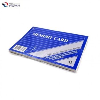 메모장 2개입 리카드 독서노트 독서카드 암기장 대