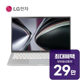 LG 그램 AI 노트북 15인치 (에센스 실버) 15Z95U-GU7WK 렌탈 60개월 월 104700원