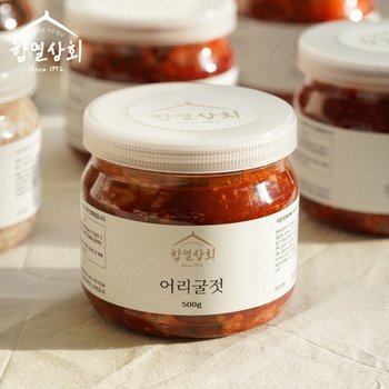 국내산 통영 생굴 어리굴젓 250g~1kg 양념 젓갈 반찬