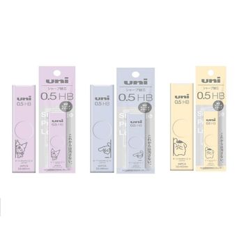 부품 미쓰비시 유니 샤프심 0.5mm 2024 산리오 에디션 한
