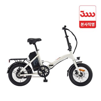 팬텀 이콘 F 16인치 삼천리 전기자전거 2026 - 완조립 공식직영몰