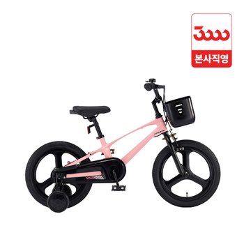 트레이스 16인치 삼천리 어린이 아동 자전거 2026 - 완조립 공식직영몰