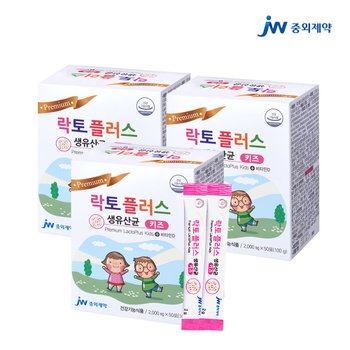 락토플러스 생 유산균 키즈 프로바이오틱스 스틱 50포, 3개 비타민 D